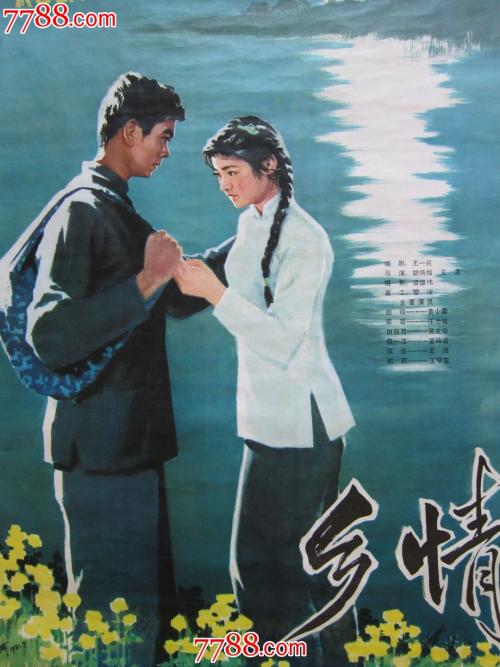 托福成绩单增送用机构代码